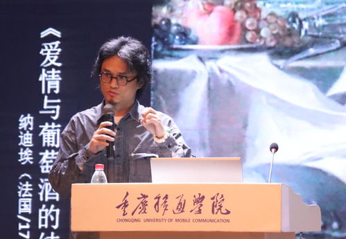 翻開(kāi)廣告后臺(tái)的底牌 飲食男女的情感營(yíng)銷密碼