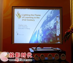 傳統電子白板與交互式白板 渠道助力信息教育顯示市場革新